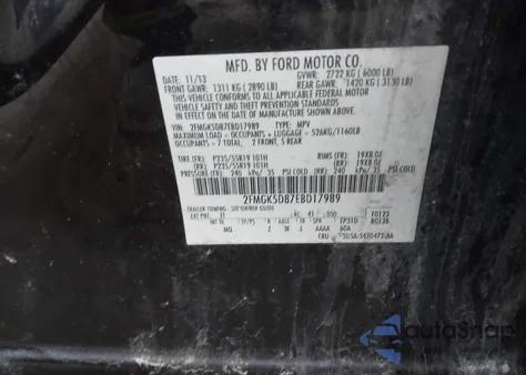 2014 Ford Flex Limited из США, поврежденный, VIN 2FMGK5D87EBD17989